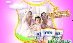 国产奶粉最新爆料消息,品质升级，安全再升级，揭秘行业新动向