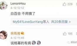 爆料衡水出轨视频,一场婚外情的真实演绎