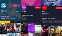 宁波热点爆料短视频,短视频揭秘城市魅力瞬间