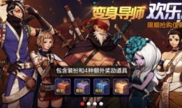 鬼鲛新时装爆料视频,神秘爆料视频揭秘时尚风采