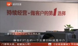 新闻爆料审核流程,确保真实性与公正性的严谨步骤解析