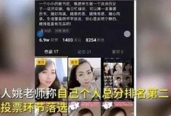 短视频爆料马上爆料有用吗,即时信息，价值几何？