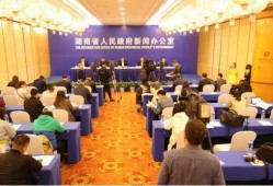 南华大学爆料新闻事件最新,揭秘校园内幕引发社会关注