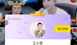 刘一手视频被爆料,真相与争议并存