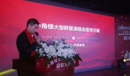 宝庆沈猛最新爆料信息,揭秘娱乐圈惊人内幕