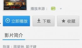 在线电影观看网站,在线电影网站的精彩之旅