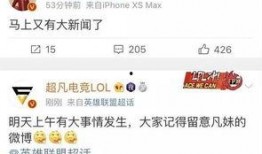 纳雍新闻爆料最新消息今天,突发！最新爆料揭示惊人真相，敬请关注！