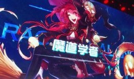 晚安姐姐永恒佐助爆料视频,晚安姐姐爆料视频深度解析