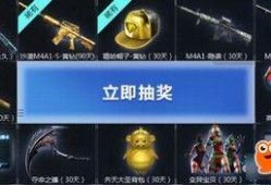 cf2025年活动爆料最新,揭秘全新活动爆料与精彩亮点