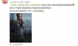 西施最新爆料新闻网,揭秘神秘生活背后的真实故事