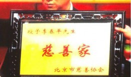李春平最新爆料,揭开娱乐圈惊人内幕