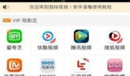 123在线观看视频在线,精彩瞬间一网打尽