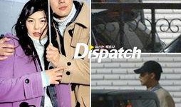 明星恋爱爆料最新视频,甜蜜瞬间引网友热议