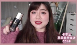 阿楠前女友爆料视频