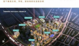 惠州惠阳新闻爆料电话,倾听民声，助力和谐发展
