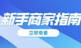短视频创业热点爆料新手,新手如何抓住短视频创业热点实现财富增长
