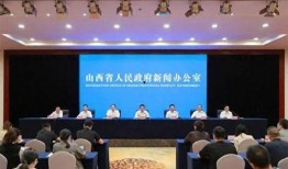 山西忻州爆料新闻报道事件,惊现重大事件，真相令人震惊！