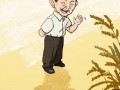 网红打假吃瓜是谁发明的,揭秘流行现象背后的创新发明