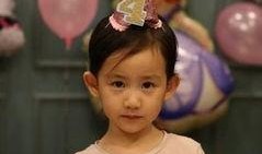 黄磊妹妹爆料了吗视频在线观看,揭秘娱乐圈不为人知的一面