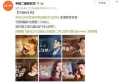 新乡爆料婚姻破裂视频播放,婚姻破裂视频引发热议，真相究竟如何？