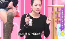 宜宾小三爆料事件最新,真相与争议的漩涡