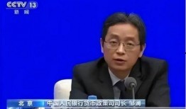 常州爆料新闻,揭秘背后惊人真相！