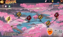 火影忍者爆料樱花视频,樱花秘境，揭秘忍者世界新篇章