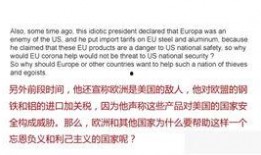 娱乐圈吃瓜文献421,揭秘明星背后的真实故事