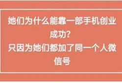 如何爆料新闻赚钱的人,如何通过爆料新闻实现财富增长