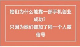 如何爆料新闻赚钱的人,如何通过爆料新闻实现财富增长