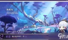 原神新爆料视频大全集下载,探秘神秘世界，解锁角色与剧情新篇章