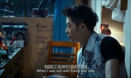 爆料宿舍大哥视频,揭秘校园生活幕后真相