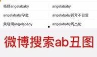 天宝饭庄员工爆料视频,揭秘后厨不为人知的秘密