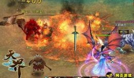 天界最新爆料消息视频在线观看,神秘视频揭秘，在线观看不容错过！