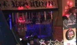 昆明酒吧爆料视频,一晚上的疯狂与真相