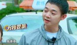 娱乐吃瓜君怎么了,揭秘幕后真相