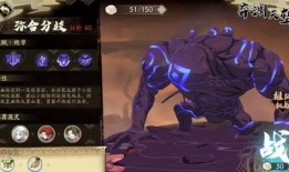 暗渊魔法爆料动画视频,揭秘神秘力量与奇幻冒险之旅