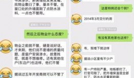 今日镇江爆料最新消息,揭秘神秘事件背后的真相