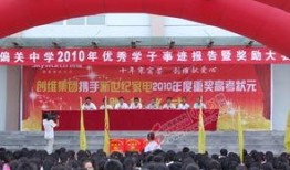 山西忻州爆料新闻报道事件,惊现重大事件，真相令人震惊！
