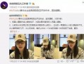 郭明奇最新爆料新闻,揭秘苹果新机细节及市场动态