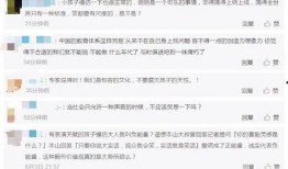 港媒爆料约谈视频大全,揭秘幕后真相与争议焦点