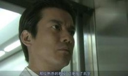 白色巨塔日剧在线观看,揭秘医疗界的权力斗争与人性挣扎