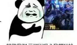 娱乐吃瓜酱抖音新表情,网友纷纷模仿，趣味横生！