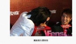 男明星尴尬爆料视频,视频走红网络引热议