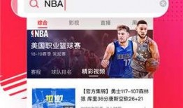 吃瓜爆料虎牙视频下载,吃瓜爆料背后的操作技巧