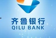 齐鲁银行最新爆料新闻,揭秘重大业务调整与潜在影响