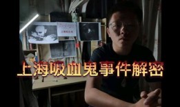 阿良百货爆料事件视频完整版,揭秘完整版视频背后的惊人真相