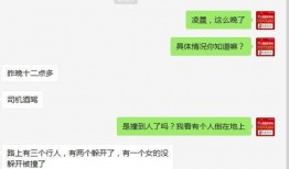 爆料视频在哪发布,追踪热点事件背后的真相