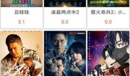 韩美最新爆料动画版电影,动画版电影震撼来袭，揭秘神秘故事线