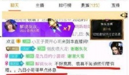 灰灰微博最新爆料,揭秘娱乐圈最新热点事件！”